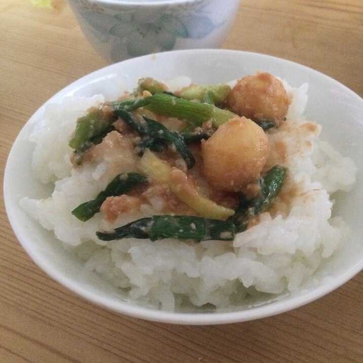 細ねぎナッツ丼♪꒰ ・ ̫・ ꒱